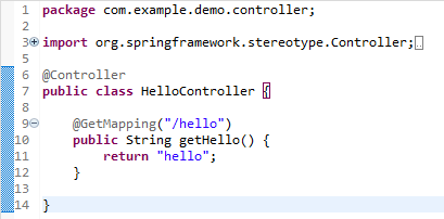 「HelloController.java」を新規作成し、コントローラーを作成します